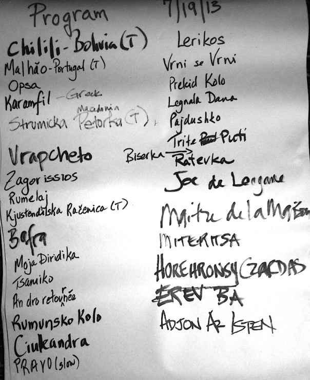 list of dances for July 19