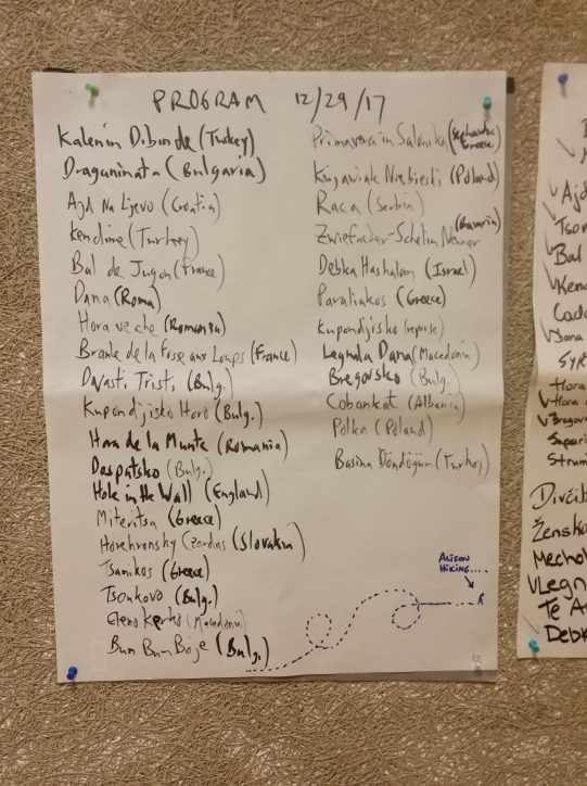 List of dances for December 29, 2017
