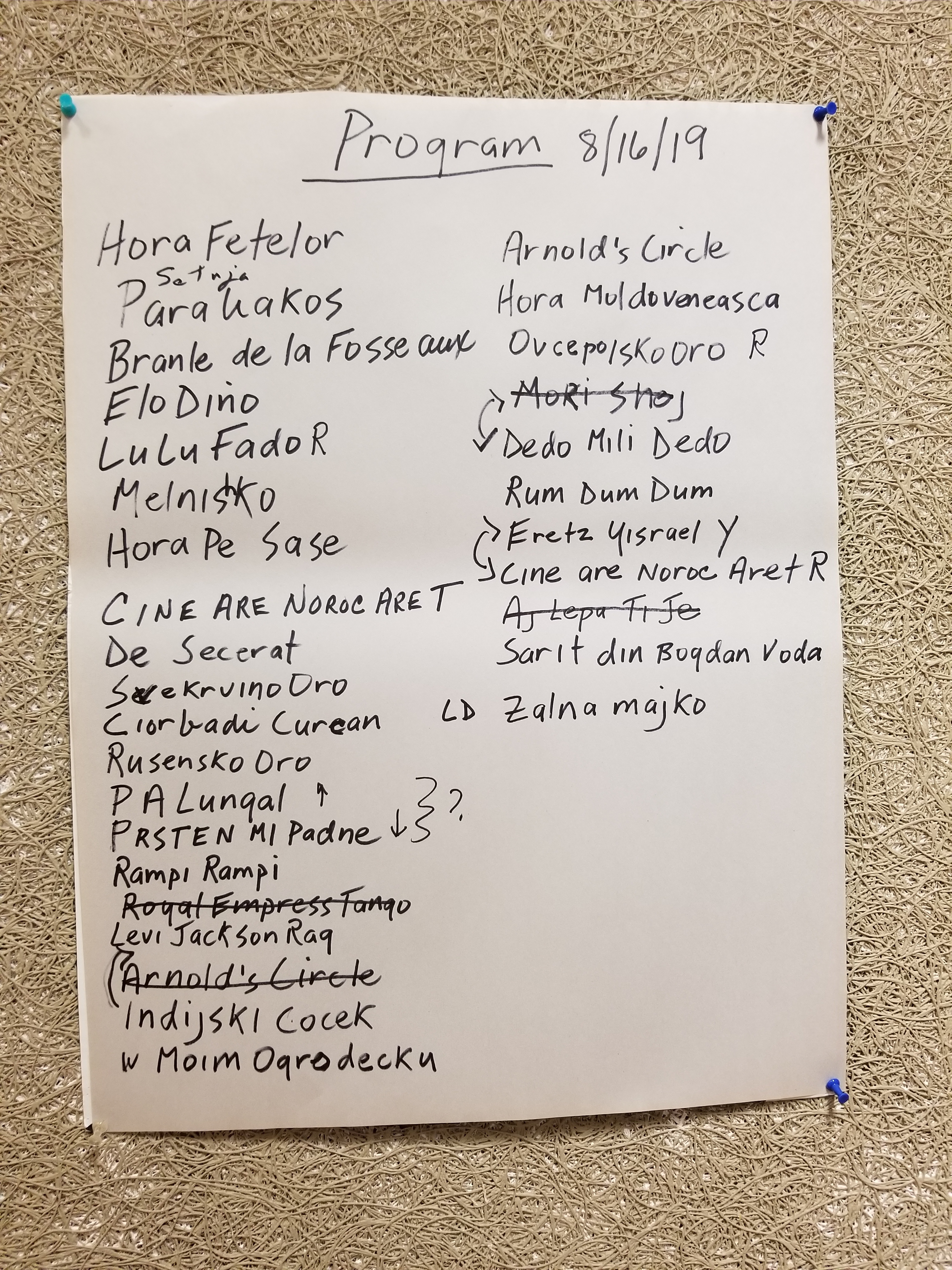 8-16-19 program
